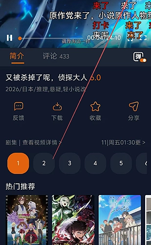 糖糖vlog原版视频百度在线观看设计流程预览